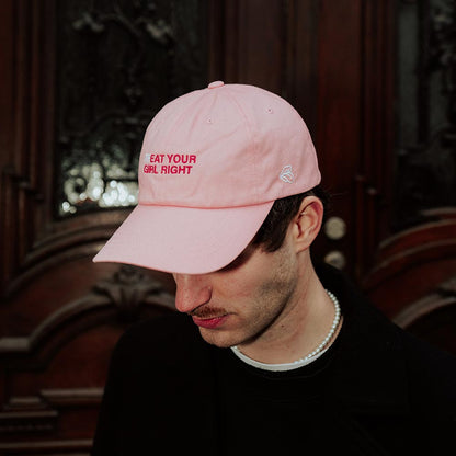 (TR)EAT YOUR GIRL RIGHT Dad Cap